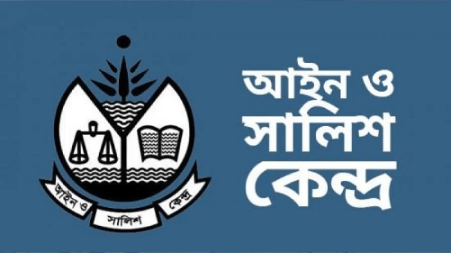 ক্রসফায়ার নিয়ে আইজিপির বক্তব্যে নিন্দার ঝড়, প্রত্যাহার ও অপসারণ দাবি