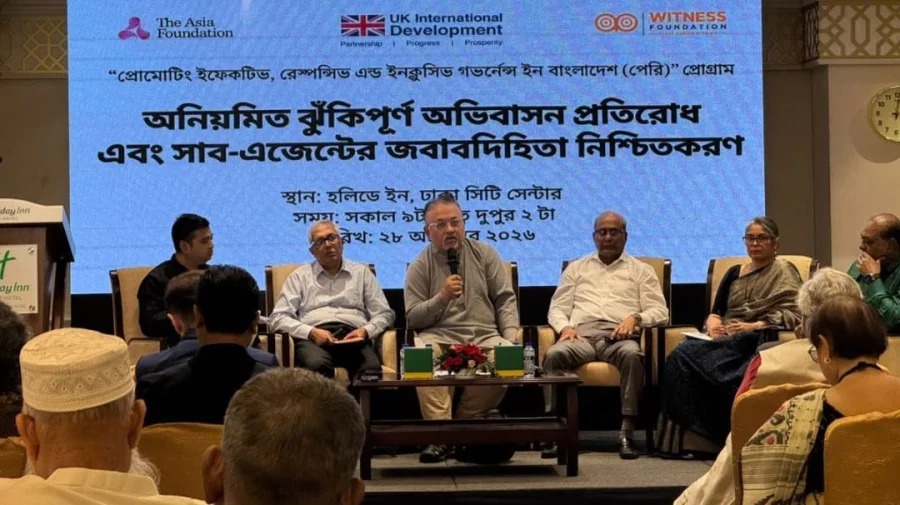 রিক্রুটিং এজেন্সির গ্রেডিং নেই, যাচাইয়ে ভোগান্তিতে বিদেশগামীরা