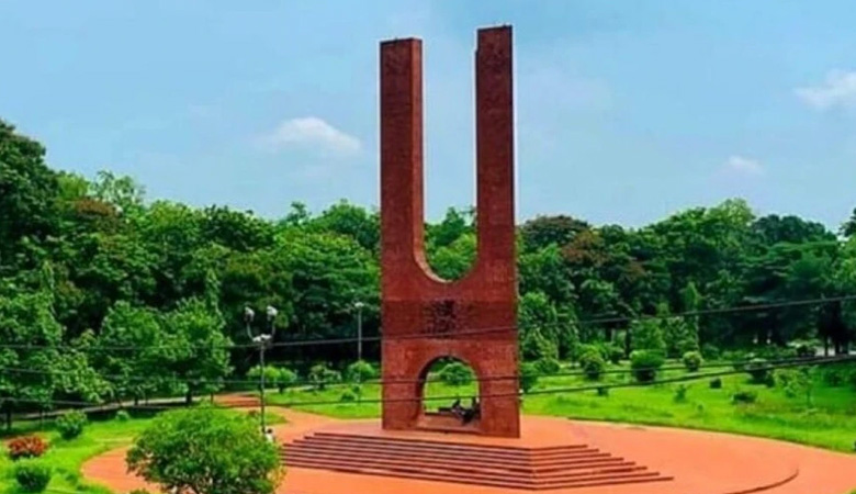 জাহাঙ্গীরনগর বিশ্ববিদ্যালয়ে ভর্তি পরীক্ষা শুরু ১০ জানুয়ারি